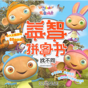 �������`����ƴ�D�� �Ҳ�ͬ