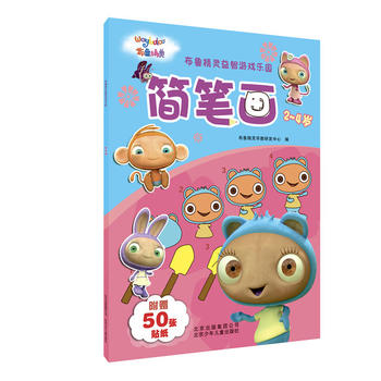 �������`�����Α�(l��)�@ ��(ji��n)�P��(hu��)