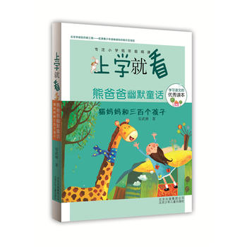 �όW(xu��)�Ϳ� �ְܰ���ĬͯԒ-؈���������ق�(g��)����