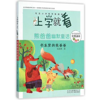 �όW(xu��)�Ϳ� �ְܰ���ĬͯԒ-��������ְܰ�