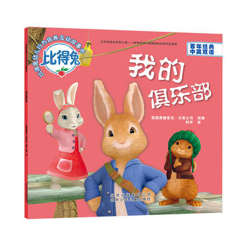 �ȵ����׃��О����B(y��ng)����(d��ng)����  �ҵľ㘷(l��)��