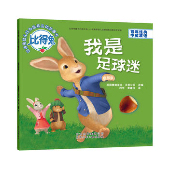 �ȵ����׃��О����B(y��ng)����(d��ng)����  ����������