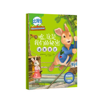 �ȵ�����̹����N����  �u���@���҂�������