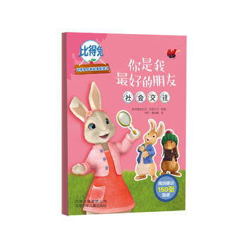 �ȵ�����̹����N����  ��������õ�����