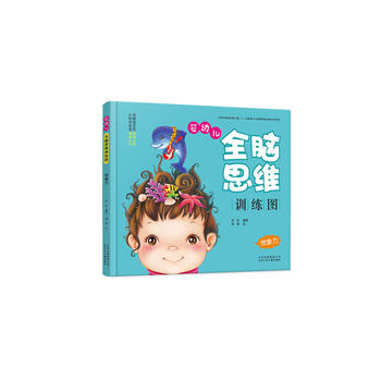 ���׃�ȫ�X˼�SӖ���D��������