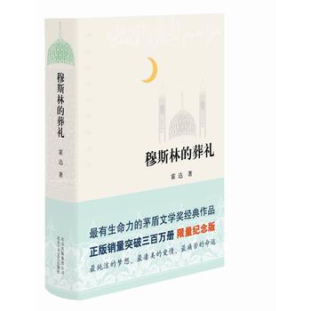 ��˹�ֵ���Y��2015�棩