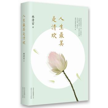 ������������g����������(j��ng)��ɢ�ļ�����(zh��)�P45����׽�o(j��)������