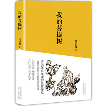 �ҵ������(sh��)