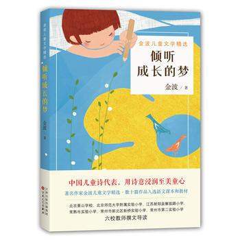 �𲨣��A ���L�ĉ���2016�棩