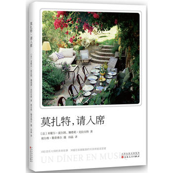 Ī������Ո��ϯ