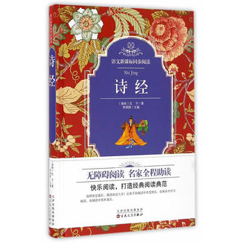 Ԋ(sh��)��(j��ng)