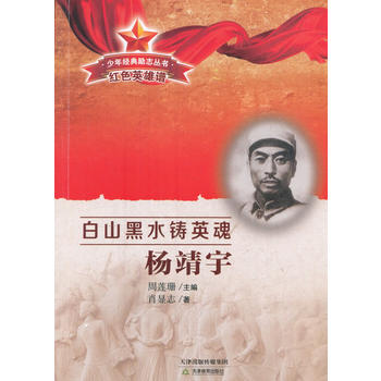 ���꽛(j��ng)���(l��)־�������tɫӢ���V ��ɽ��ˮ�TӢ�� ���