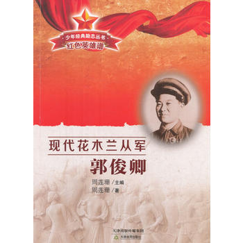 ���꽛(j��ng)���־�������tɫӢ���V �F(xi��n)����ľ�m��܊ ������