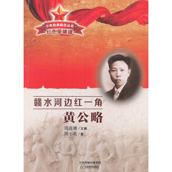 ���꽛(j��ng)���(l��)־����(sh��)���tɫӢ���V �Mˮ��߅�tһ�� �S����