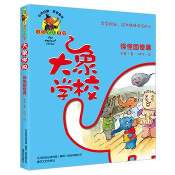 ����W(xu��)У-�ֹև�������ע��ȫ�����L��