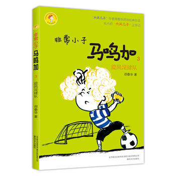 �ǳ�С���R�Q��3-���L�����