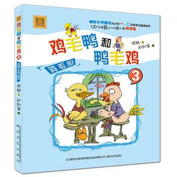 �uë������ë�u3-�uë����ע���棩