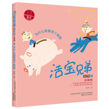 ��ֵ���ӛ�ٞ�ʲô��Ҫ�Ђ�(g��)�ܵ�