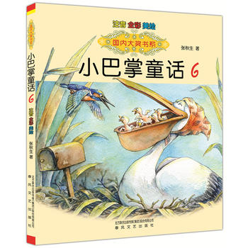 ��(gu��)��(n��i)��(ji��ng)��ϵ С����ͯԒ6��ע��ȫ�����L��