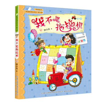 У�@��־ϵ��-�Ҳ��������C(j��)��ע��ȫ�����L��