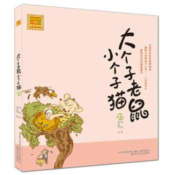 ��(g��)������С��(g��)��؈��ע���棩27