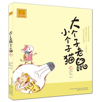 ��(g��)������С��(g��)��؈ע����  29