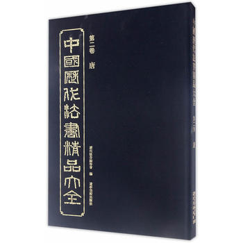 �Ї�(gu��)�v������(sh��)��Ʒ��ȫ������