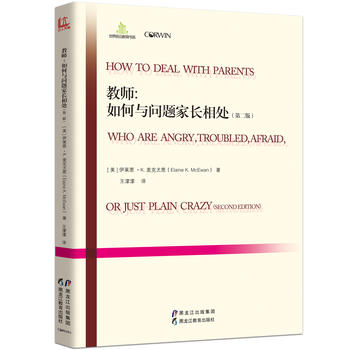 �̎�������c���}���L��̎���ڶ��棩