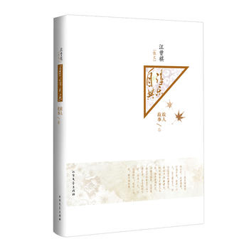 ������ɢ�� �Ե��䘷(l��)