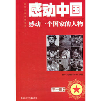 �Є�(d��ng)һ��(g��)��(gu��)�ҵ�����.��1݋.2(�Є�(d��ng)�Ї�(gu��))