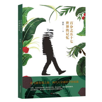 �ٷ�֮��ʮ�������ӛ�����������ˡ�������