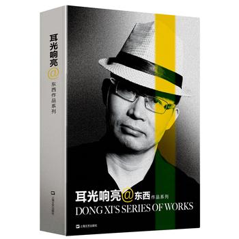 ����������|����Ʒϵ�У�