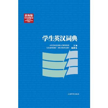 �W��Ӣ�h�~��(�o����W��ϵ���o��)