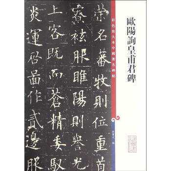 ��ɫ�Ŵ��Ї�(gu��)�����������W�(y��ng)ԃ�ʸ�����