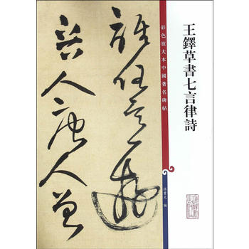 ��ɫ�Ŵ��Ї��������������I�ݕ�������Ԋ