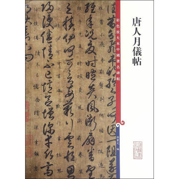 ��ɫ�Ŵ��Ї����������������x��