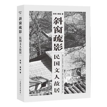 ���(gu��)����ϵ�С�б����Ӱ�����(gu��)���˹ʾ�