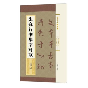 ��������ϵ�С������Е����֌�(li��n)