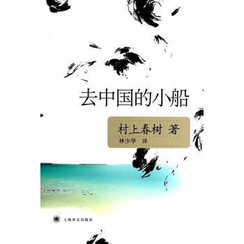 ȥ�Ї���С��(�°�)