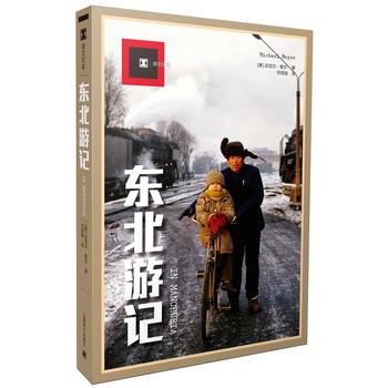 �|����ӛ���g�ļo����