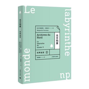 �����n��--�����ԌmII