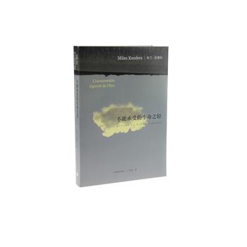 ���ܳ��ܵ�����֮�p���£�