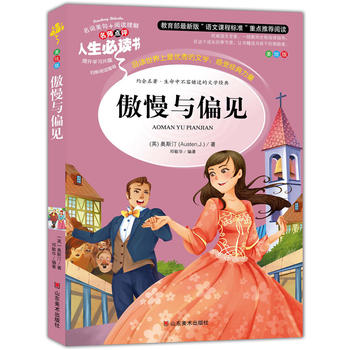 �����cƫҊ ���������n��(bi��o)���]��Ŀ-�������x�� �����c�u ���L��D�� 