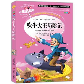 ��ţ�����v�Uӛ ���������n��(bi��o)���]��Ŀ-�������x�� �����c�u ���L��D�� 