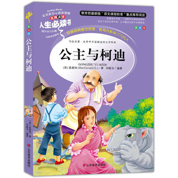 �����c�µ� ���������n��(bi��o)���]��Ŀ-�������x�� �����c(di��n)�u ���L��D�� 