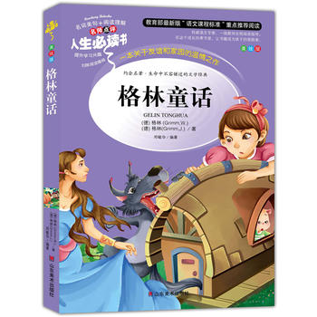 ����ͯԒ ���������n��(bi��o)���]��Ŀ-�������x�� �����c(di��n)�u ���L��D�� 