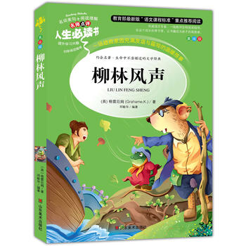 �����L(f��ng) ���������n�����]��Ŀ-�������x�� �����c�u ���L��D�� 