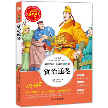 �Y��ͨ�b ���������n��(bi��o)���]��Ŀ-�������x�� �����c�u ���L��D�� 