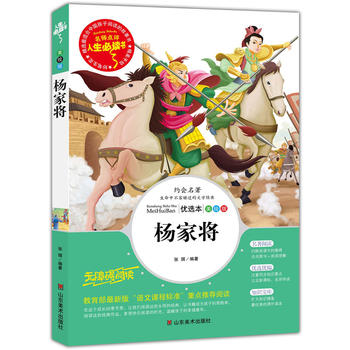 ��Ҍ� ���������n��(bi��o)���]��Ŀ-�������x�� �����c(di��n)�u ���L��D�� 