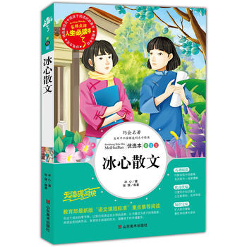 ����ɢ�� ���������n��(bi��o)���]��Ŀ-�������x�� �����c(di��n)�u(p��ng) ���L��D�� 